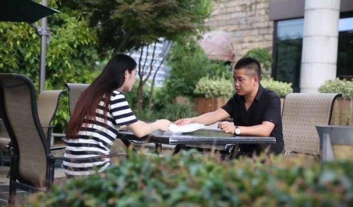 义乌婚外情调查取证：南京市关于再生育子女审批的实施办法全文