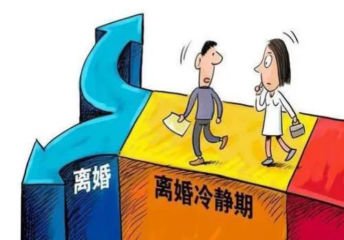 义乌婚姻调查：离婚时一方没有工作怎么算抚养费