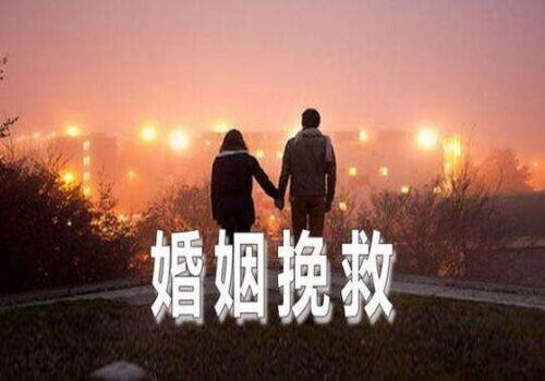 义乌婚外情调查：离婚财产怎么分子女归哪方