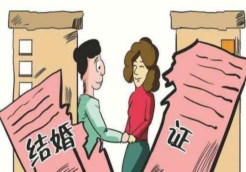 义乌市婚外情调查：与台湾居民办理结婚登记需要带什么证件