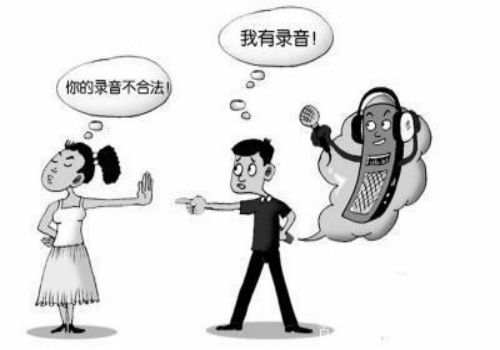 义乌市出轨调查：夫妻分居几年可以离婚